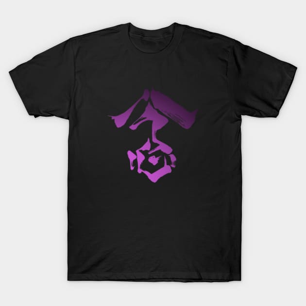 Psychokinesis - Yuito Sumeragi T-Shirt by badgerinafez